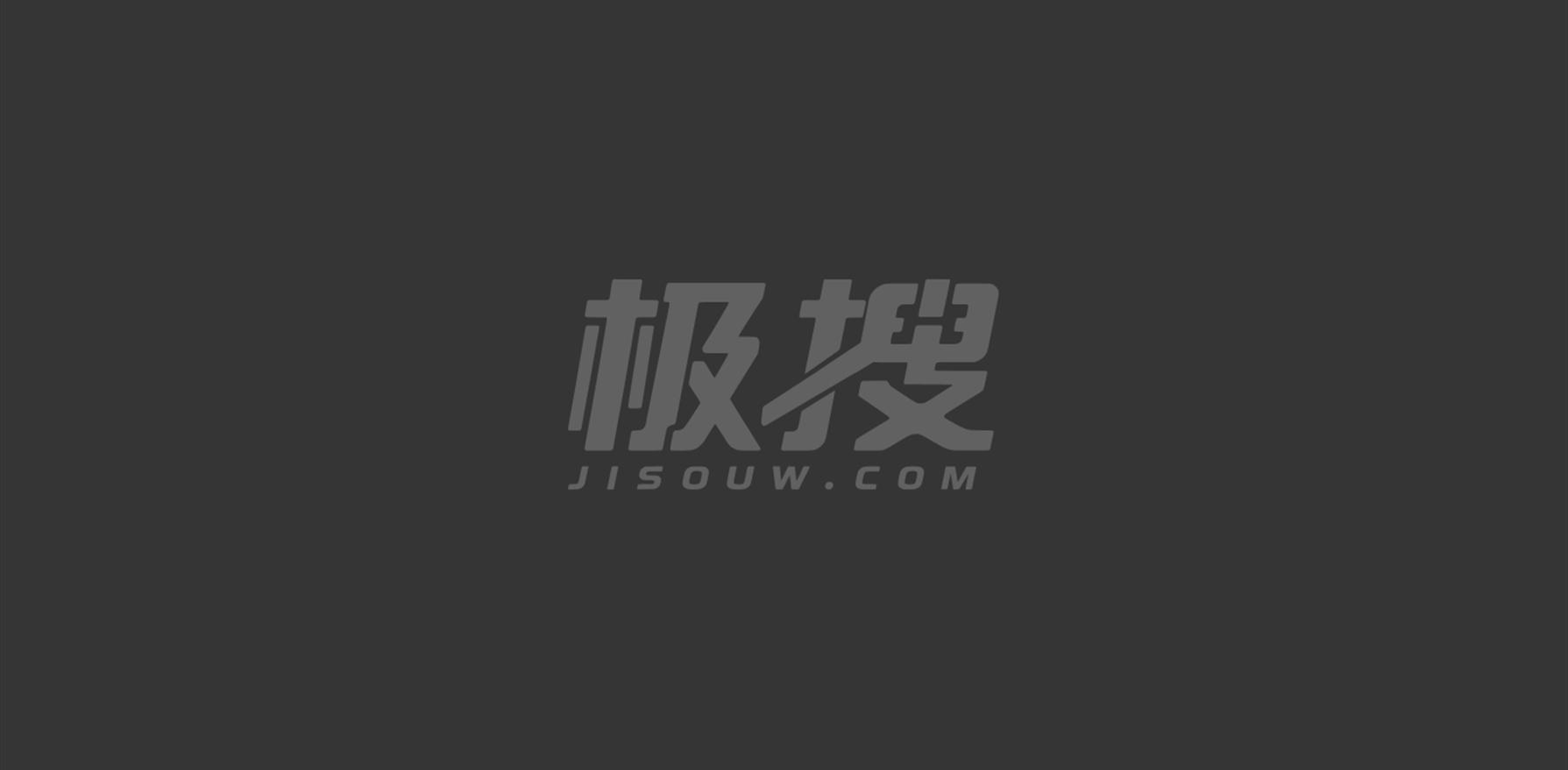 超火辣精神小妹 巨乳白虎诱惑力十足 中出内射浪叫不断 母狗属性拉满
